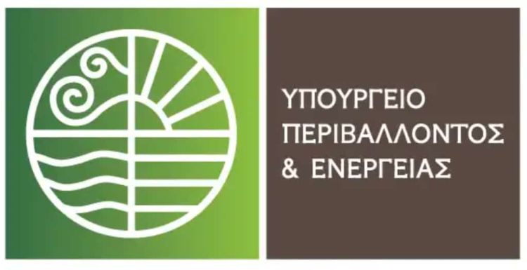 Δήμος Δίου-Ολύμπου: Χρηματοδότηση 37.200 ευρώ για έργα στο πλαίσιο του Σχεδίου Αστικής Προσβασιμότητας (ΣΑΠ) Δήμος Δίου Ολύμπου: Χρηματοδότηση 37.200 ευρώ για έργα στο πλαίσιο του Σχεδίου Αστικής Προσβασιμότητας (ΣΑΠ)
