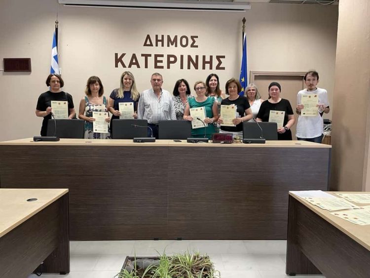 Δήμος Κατερίνης: Απονομή βεβαιώσεων παρακολούθησης προγραμμάτων Διά Βίου Μάθησης Δήμος Κατερίνης: Απονομή βεβαιώσεων παρακολούθησης προγραμμάτων Διά Βίου Μάθησης