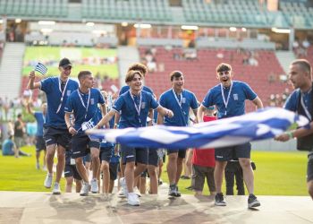 Δήμος Κατερίνης:  «Χρυσές διακρίσεις» για τους αθλητές μας, στην  Παγκόσμια Αθλητική Συνάντηση Νέων στο klagenfurt της Αυστρίας