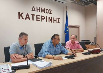 Δήμος Κατερίνης: 110 υπάλληλοι Κοινωφελούς Εργασίας έπιασαν δουλειά