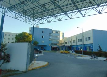 Εγγραφές στο Δ.Ι.Ε.Κ. Του Γενικού Νοσοκομείου Κατερίνης