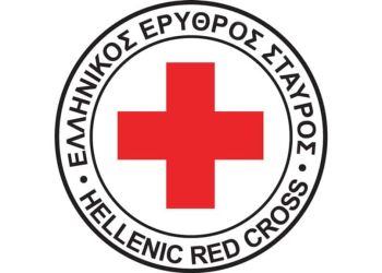 Εκπαιδευτικό Πρόγραμμα “Βασική Υποστήριξη Ζωής και Χρήση Αυτόματου Εξωτερικού Απινιδιστή (bls/aed)”