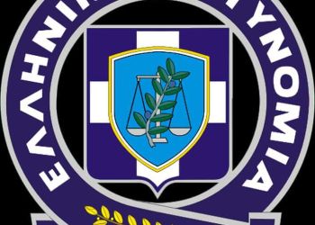 Εορτασμός της ημέρας προς τιμή των αποστράτων και συνταξιούχων της Ελληνικής Αστυνομίας