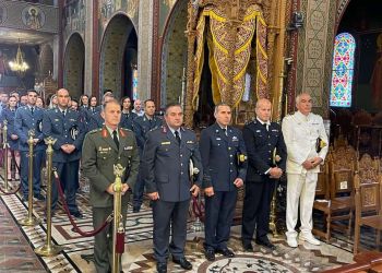 Η εορτή των αποστράτων συνταξιούχων  ΕΛΑΣ