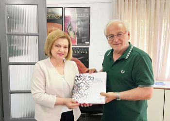 Η πρ.βουλευτής ΠΑΣΟΚ Πιερίας Μαρία Μίχου στον ΟΡ.ΦΕΟ