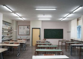 Κατερίνη: Πρότυπο Επαγγελματικό Λύκειο (Π.ΕΠΑ.Λ.)