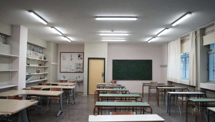 Κατερίνη: Πρότυπο Επαγγελματικό Λύκειο (Π.ΕΠΑ.Λ.) Κατερίνη: Πρότυπο Επαγγελματικό Λύκειο (Π.ΕΠΑ.Λ.)