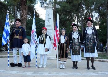 Κατερίνη: 23ο Εθνικό Συνέδριο της ΑΧΕΠΑ ΕΛΛΑΣ