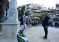 Κατερίνη: 23ο Εθνικό Συνέδριο της ΑΧΕΠΑ ΕΛΛΑΣ