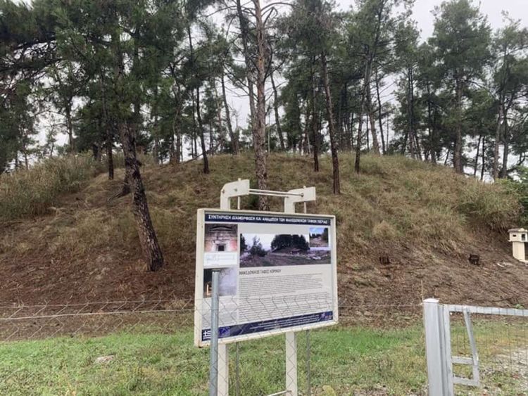 Κλειστές και σφραγισμένες Κλειστές και σφραγισμένες