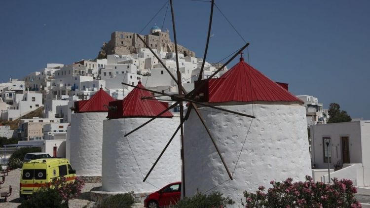 Κοινωνικός Τουρισμός 2022: Μέχρι Πότε Μπορείτε να Κάνετε Αίτηση Κοινωνικός Τουρισμός 2022: Μέχρι Πότε Μπορείτε να Κάνετε Αίτηση