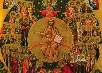 Κυριακή των Αγίων Πάντων