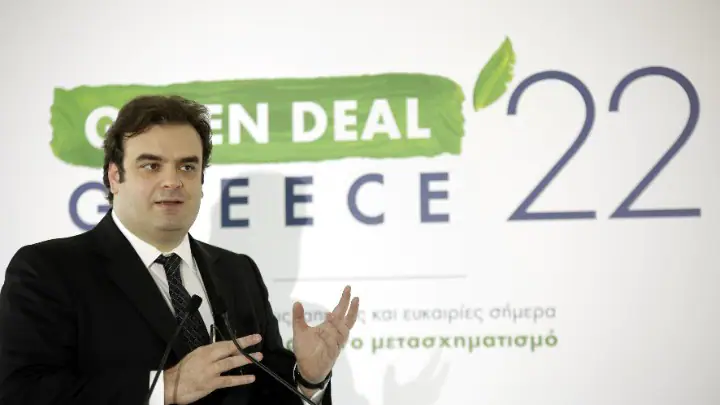 Κ. Πιερρακάκης στο Green Deal Greece 2022: Μέχρι το 2025-2026 πρακτικά θα έχουμε στα χέρια μας μια άλλη χώρα Κ. Πιερρακάκης στο Green Deal Greece 2022: Μέχρι το 2025 2026 πρακτικά θα έχουμε στα χέρια μας μια άλλη χώρα