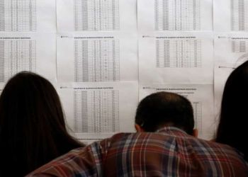 Μηχανογραφικό 2022: Από σήμερα οι κωδικοί, μέχρι πότε η κατάθεση