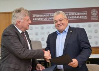 Μνημόνιο συνεργασίας του ΑΠΘ και του συνδέσμου εξαγωγών