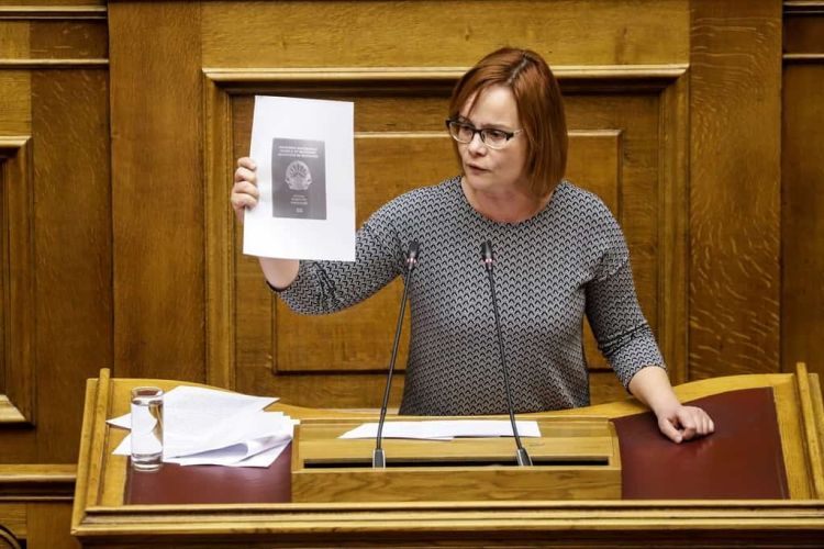 Μπέττυ Σκούφα: «Εγκληματική εις βάρος του Πιερικού η μη εφαρμογή του Αθλητικού Νόμου» Μπέττυ Σκούφα: «Εγκληματική εις βάρος του Πιερικού η μη εφαρμογή του Αθλητικού Νόμου»