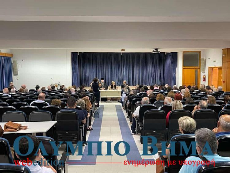 Οι Αστικές Σχολές στην περιοχή της Πιερίας