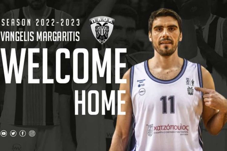 ΠΑΟΚ – Επέστρεψε στον Δικέφαλο ο Βαγγέλης Μαργαρίτης