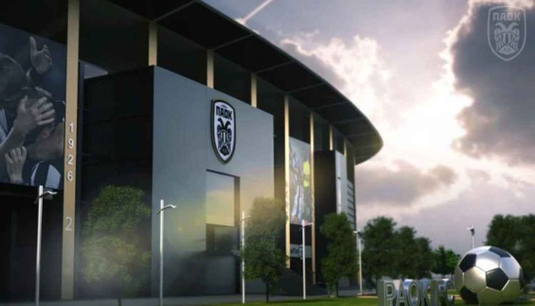 ΠΑΟΚ: Υπογράφεται η ανάθεση της μελέτης για τη Νέα Τούμπα