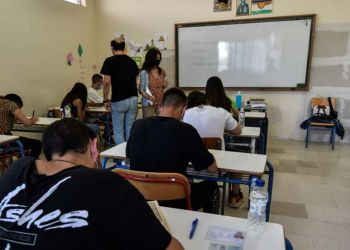 Πανελλήνιες 2022: Δείτε τα σημερινά Θέματα σε Ηλεκτροτεχνία 2, Αρχιτεκτονικό Σχέδιο, Ναυτικό Δίκαιο, Ιστορία Σύγχρονης Τέχνης