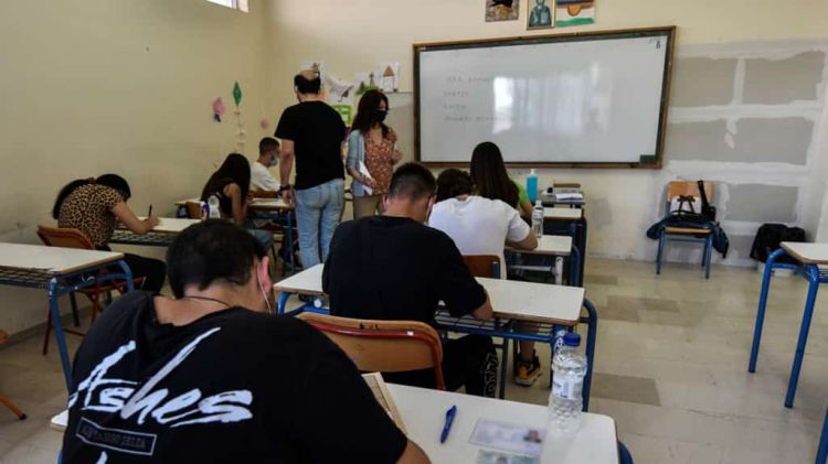 Πανελλήνιες 2022: Δείτε τα σημερινά Θέματα σε Ηλεκτροτεχνία 2, Αρχιτεκτονικό Σχέδιο, Ναυτικό Δίκαιο, Ιστορία Σύγχρονης Τέχνης Πανελλήνιες 2022: Δείτε τα σημερινά Θέματα σε Ηλεκτροτεχνία 2, Αρχιτεκτονικό Σχέδιο, Ναυτικό Δίκαιο, Ιστορία Σύγχρονης Τέχνης