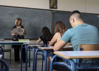 Πανελλήνιες 2022: Θέματα και απαντήσεις σε Ανατομία