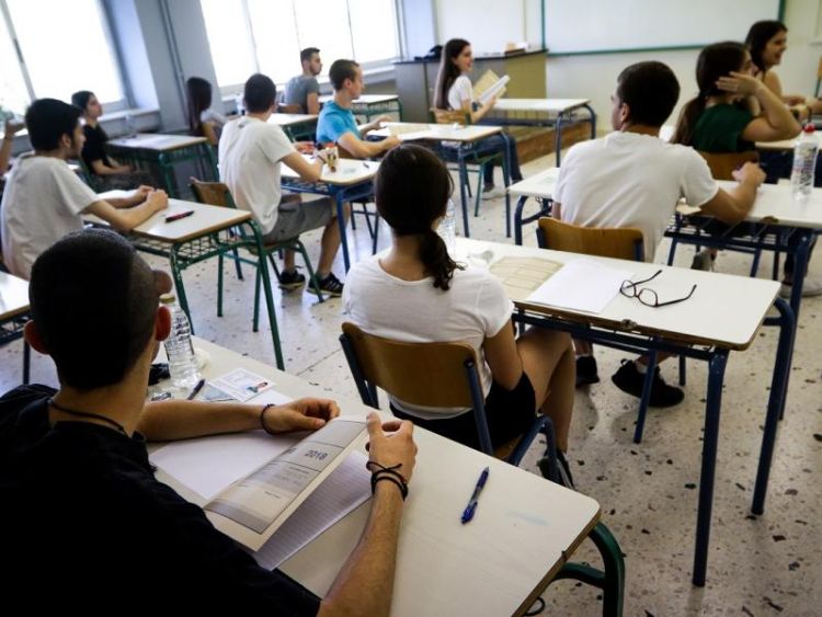 Πανελλήνιες 2022: Θέματα και απαντήσεις σε Λατινικά, Χημεία και Πληροφορική