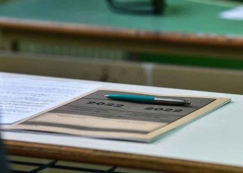 Πανελλήνιες 2022: Θέματα και απαντήσεις στο μάθημα των Δικτύων Υπολογιστών