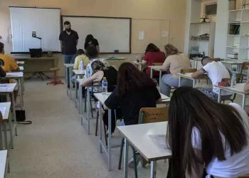 Πανελλήνιες 2022: Πώς θα κινηθούν οι βάσεις εισαγωγής – Τι πρέπει να κάνουν οι υποψήφιοι με χαμηλές βαθμολογίες