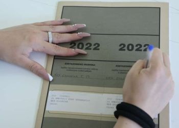 Πανελλήνιες 2022: Τα θέματα στα Λατινικά