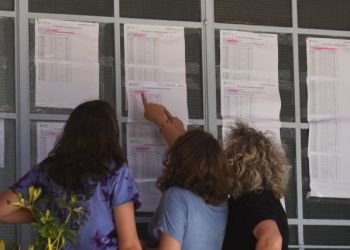 Πανελλαδικές 2022: Αυτήν την εβδομάδα οι βαθμολογίες – Πότε θα ανακοινωθούν οι βάσεις