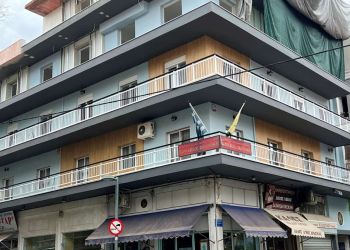 Πρωτότυπος διαγωνισμός ονοματοδοσίας από την Ιερά Μητρόπολη Κίτρους, Κατερίνης και Πλαταμώνος