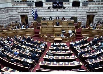 Πόθεν έσχες: Δείτε τι δήλωσαν οι πολιτικοί αρχηγοί