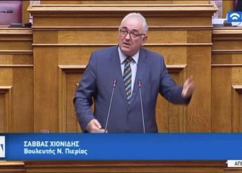 Σάββας Χιονίδης: Κεντρικός Εισηγητής για το Μεταναστευτικό Κώδικα ο Βουλευτής της ΝΔ Πιερίας