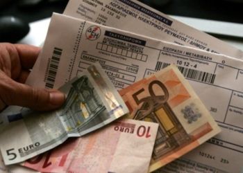 Στις 14 Ιουνίου ανοίγει η πλατφόρμα για την αποζημίωση έως 600 ευρώ για το ρεύμα