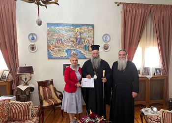 Συνάντηση Μητροπολίτη Κίτρους και Βουλευτή Πιερίας Άννας Μάνη με επίκεντρο το ευρωπαϊκό πρόγραμμα Erasmus+