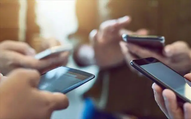 3 στους 4 υποψηφίους στις Πανελλαδικές Εξετάσεις ενημερώθηκαν άμεσα για τη βαθμολογία τους με SMS στο κινητό τους 3 στους 4 υποψηφίους στις Πανελλαδικές Εξετάσεις ενημερώθηκαν άμεσα για τη βαθμολογία τους με Sms στο κινητό τους