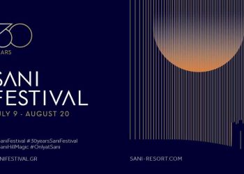 30 Χρόνια Sani Festival – Πρόγραμμα Εκδηλώσεων 9 Ιουλίου – 20 Αυγούστου 2022