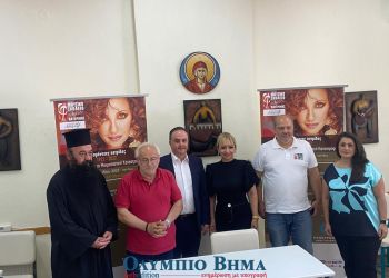 51ου Φεστιβάλ Ολύμπου: Η Γλυκερία Τραγουδά στο Δίον – Για την Ενίσχυση του Εκκλησιαστικού Γηροκομείου Κατερίνης