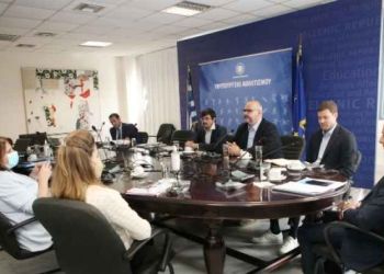 Fifa/uefa: Συνάντηση τεσσάρων ωρών με το Υφυπουργείο Αθλητισμού και επαγγελματική διαιτησία