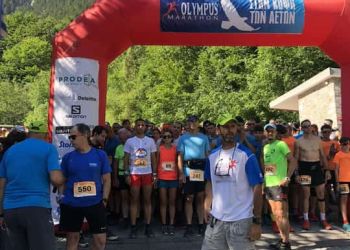Olympus Marathon 2022: Έλαβαν μέρος πάνω από 1.150 αθλητές & αθλήτριες απo Ελλάδα & εξωτερικό