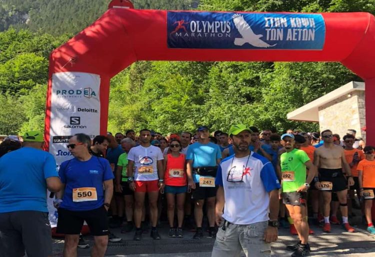 Olympus Marathon 2022: Έλαβαν μέρος πάνω από 1.150 αθλητές & αθλήτριες απo Ελλάδα & εξωτερικό