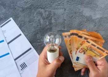 Power Pass: Τα 12 «κλειδιά» που «ξεκλειδώνουν» έως 600 ευρώ τον Ιούλιο