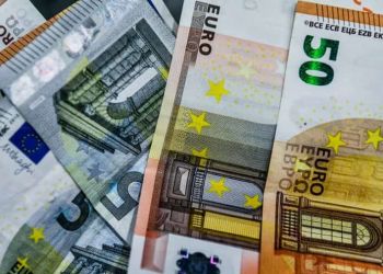 Power Pass: Τον Ιούλιο η πληρωμή των έως 600 ευρώ, Sms με βάση το ΑΦΜ