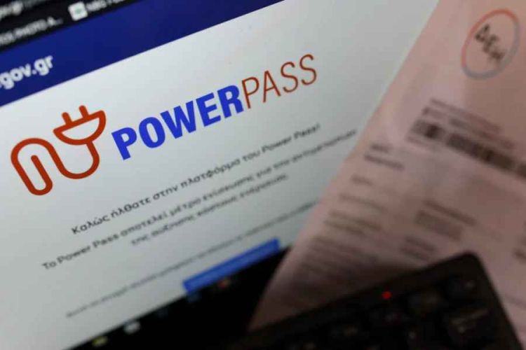 Power Pass: Αλαλούμ Με Τις Αιτήσεις Για Το Επίδομα Ρεύματος, Καθυστερεί Η Πληρωμή