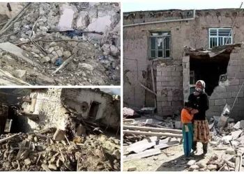 Αφγανιστάν: Τραγωδία Από Σεισμό 6,1 Ρίχτερ – Περισσότεροι Από 250 Νεκροί Και Πάνω Από 100 Τραυματίες