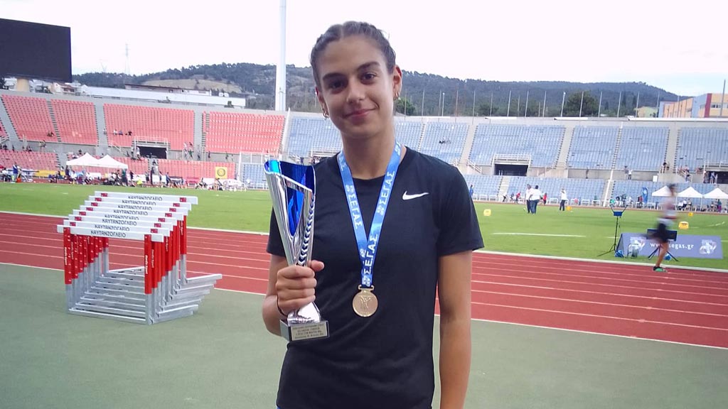ΓΑΣ Αρχέλαος Κατερίνης: Χρυσό μετάλλιο για την Κατερίνα Νατσιοπούλου