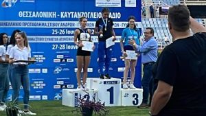 ΓΑΣ Αρχέλαος Κατερίνης: Χρυσό μετάλλιο για την Κατερίνα Νατσιοπούλου ΓΑΣ Αρχέλαος Κατερίνης: Χρυσό μετάλλιο για την Κατερίνα Νατσιοπούλου