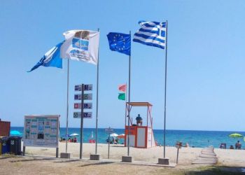Δήμος Δίου – Ολύμπου: Οι θάλασσες μας είναι καθαρές