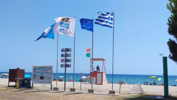 Δήμος Δίου – Ολύμπου: Οι Θάλασσες Μας Είναι Καθαρές